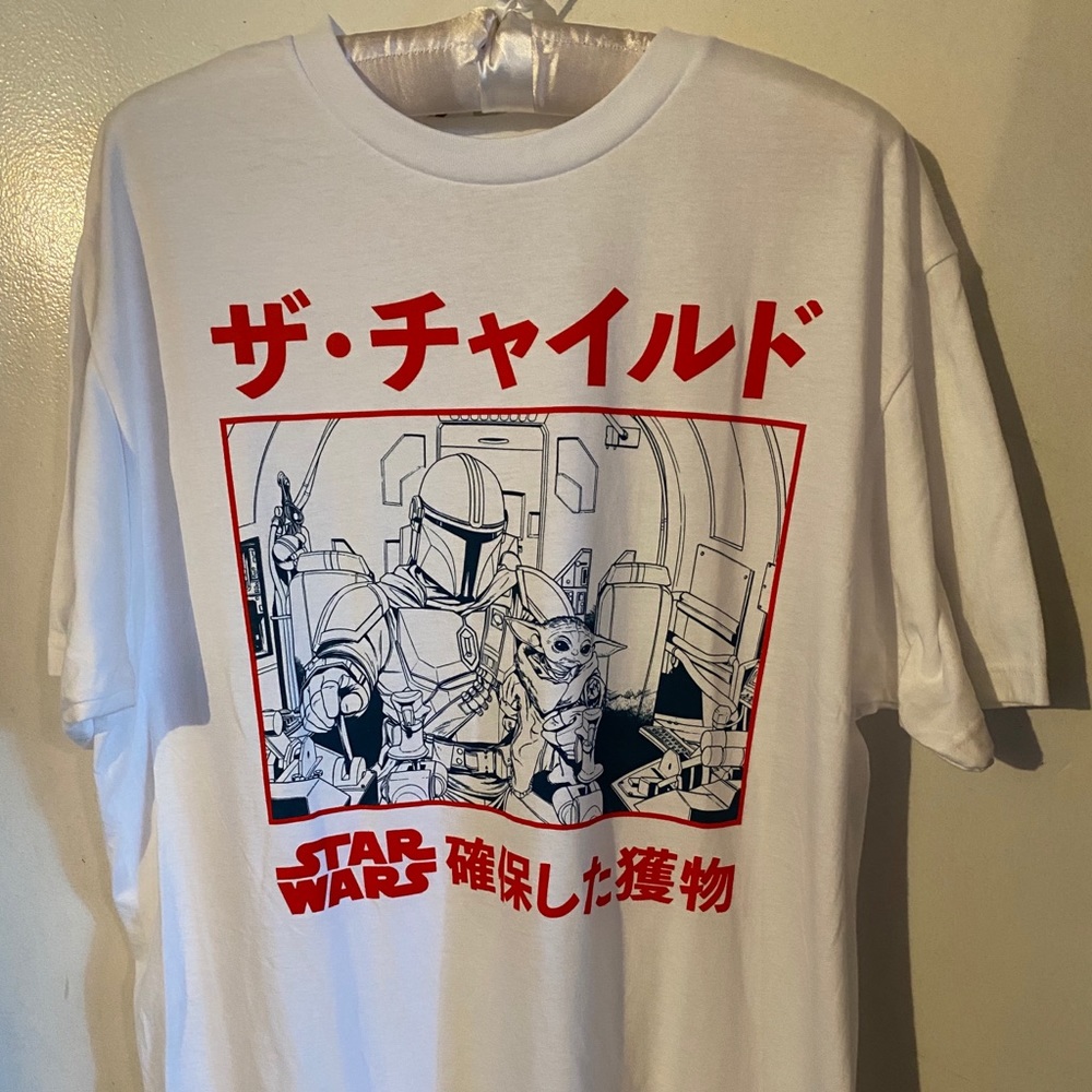 The Mandalorian and Child T-Shirt L